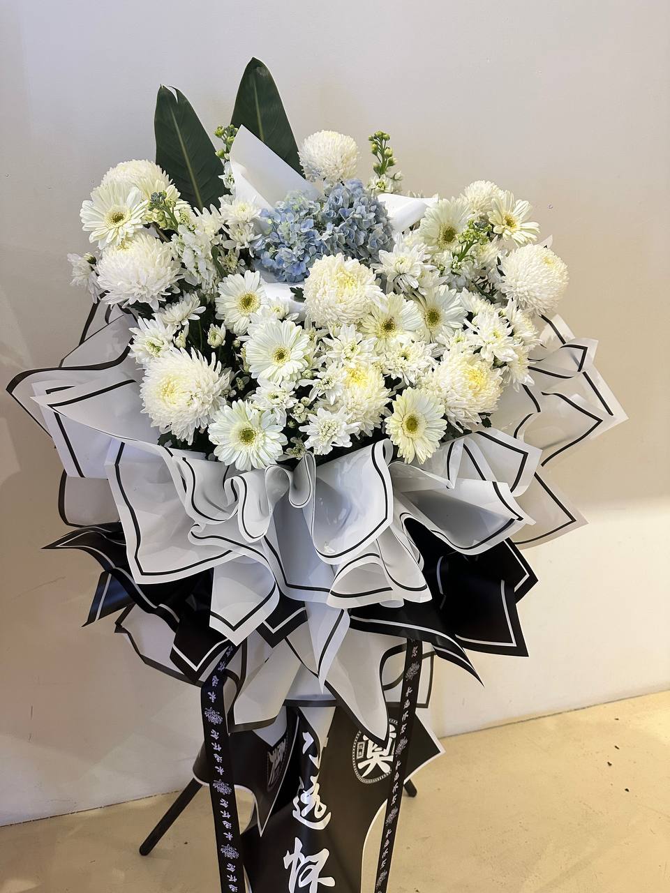 Pure Grace Condolence · 素雅致哀