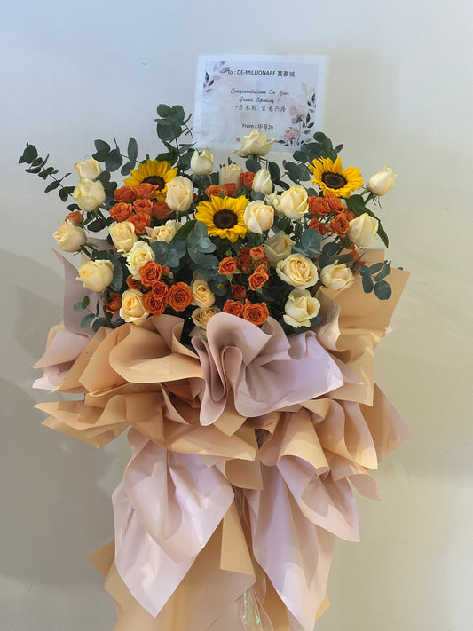 Golden Prosperity  · 金瑞绽放