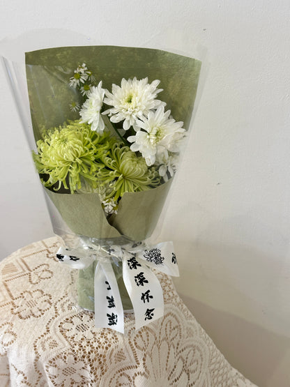 Green Serenity · 绿意静心花束