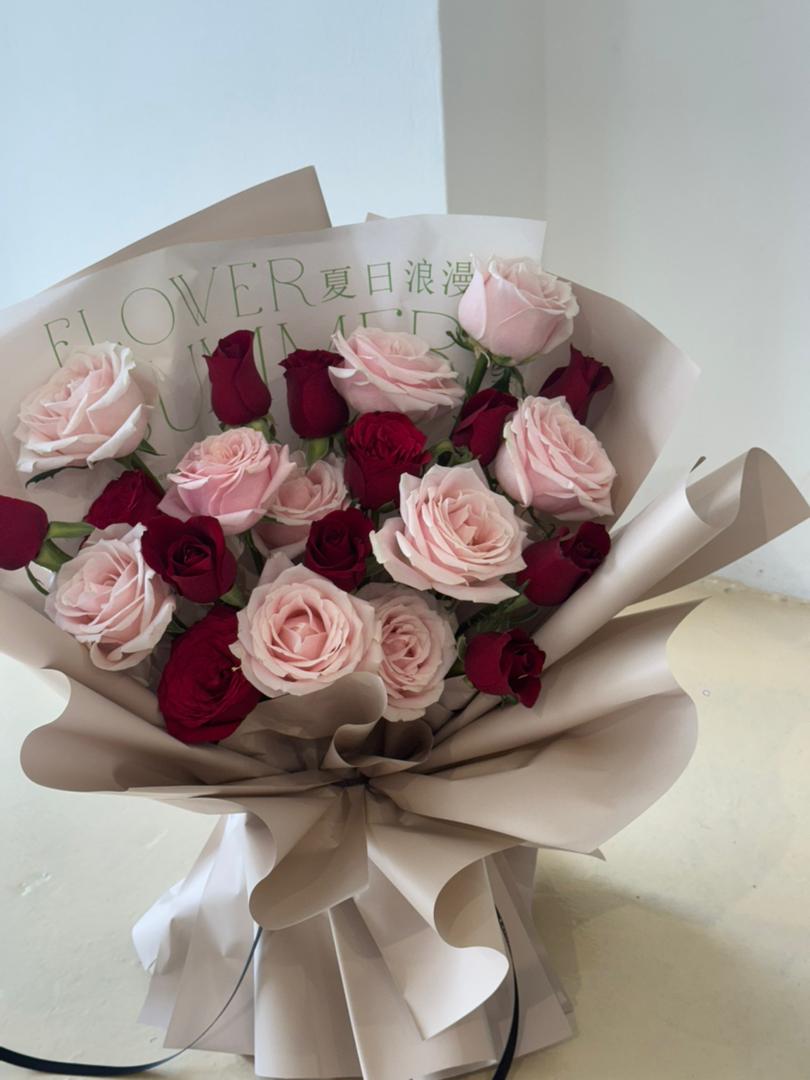 Eternal Flame · 永恒之焰