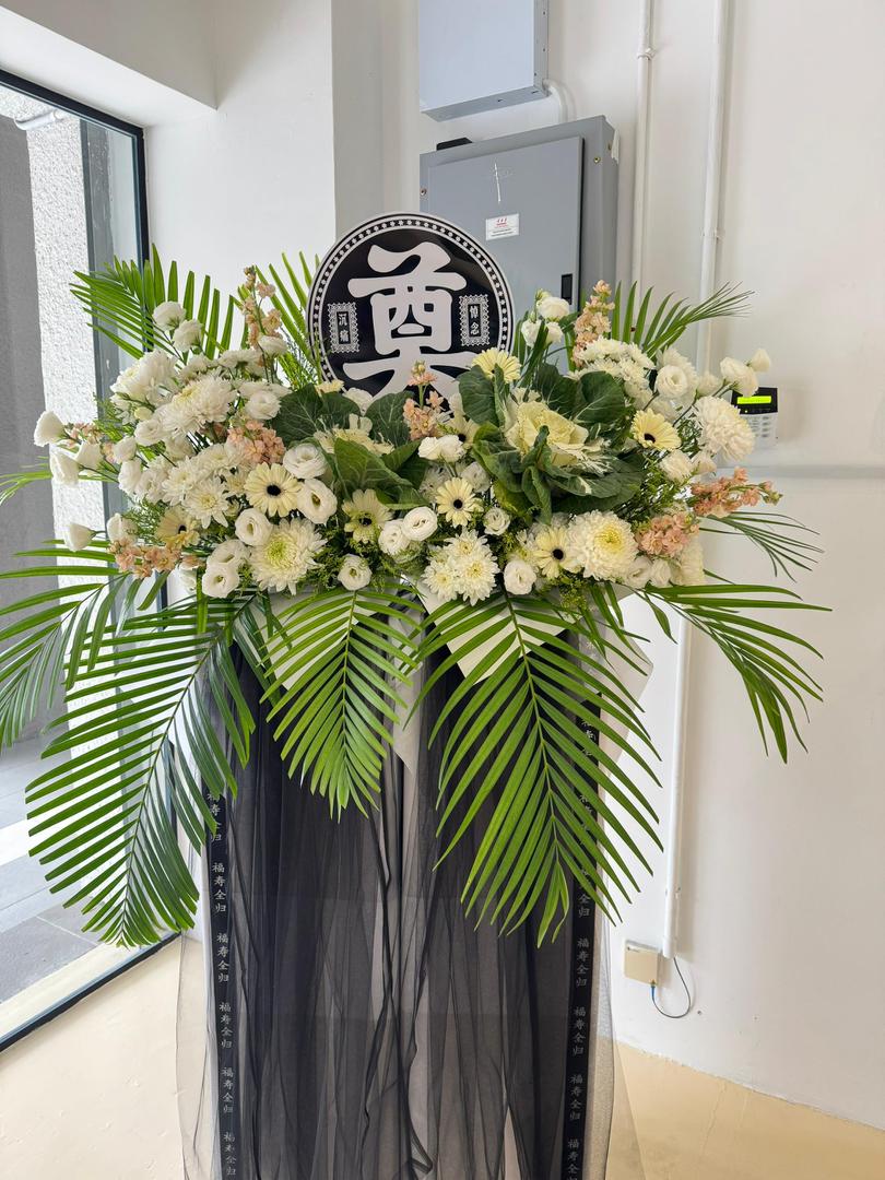 Serene Farewell · 清宁追思