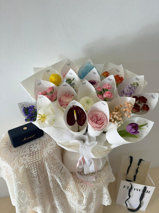 Blooming Symphony · 缤纷序曲