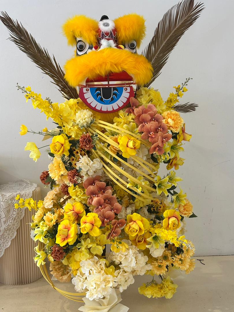 Golden Lion Prosperity Stand｜金狮鸿运开业花篮