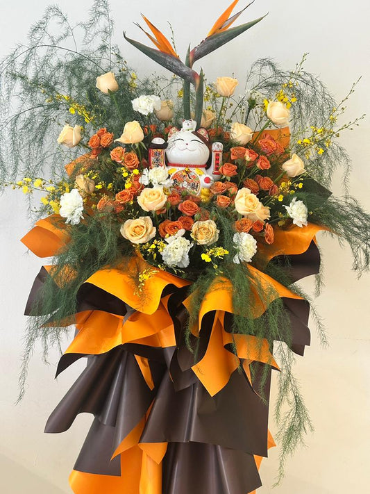 Prosperity Bloom Stand · 招财开业花篮