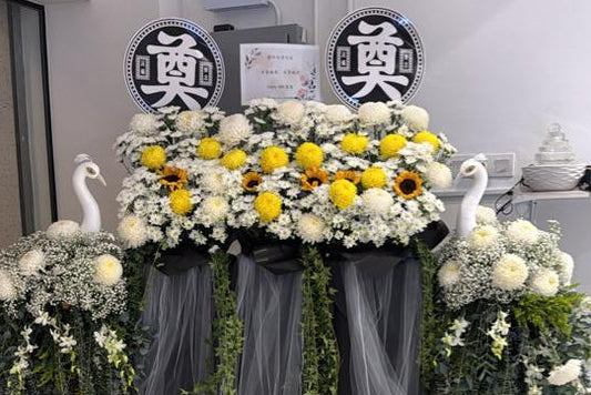 Eternal Peace Tribute · 永恒安息花艺