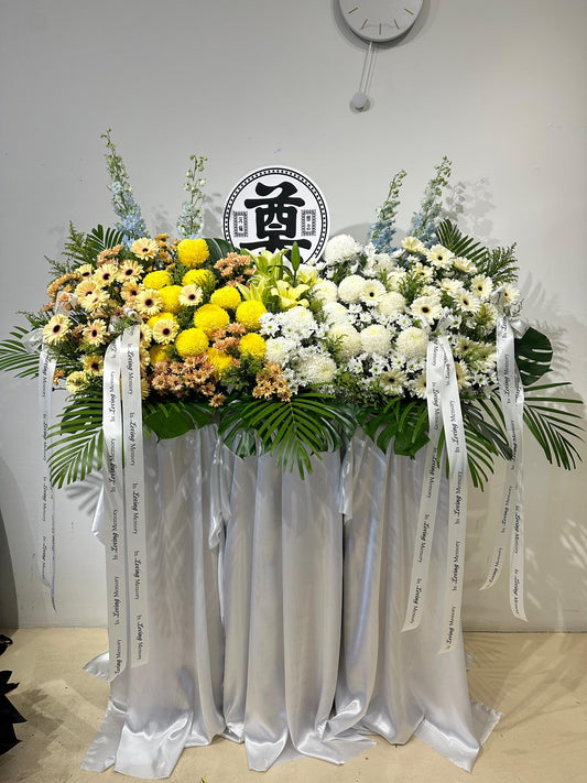 Golden Serenity Tribute · 金辉安念花礼