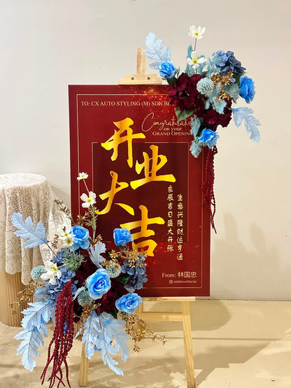 Azure Prosperity Grand Stand · 蓝韵鸿业开业花牌