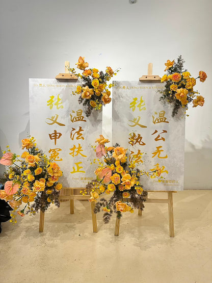 Golden Harmony Tribute Stand · 金辉温情致敬花牌