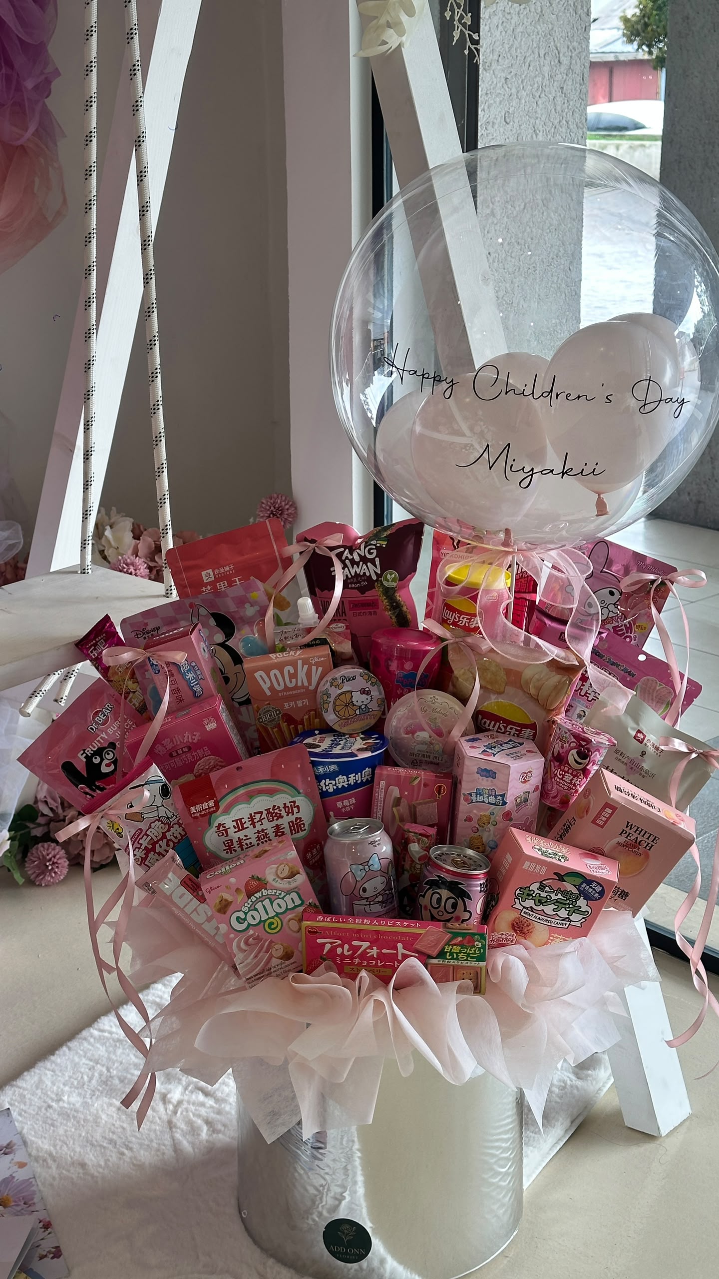 Pink Candy Wonderland · 粉梦糖果礼盒