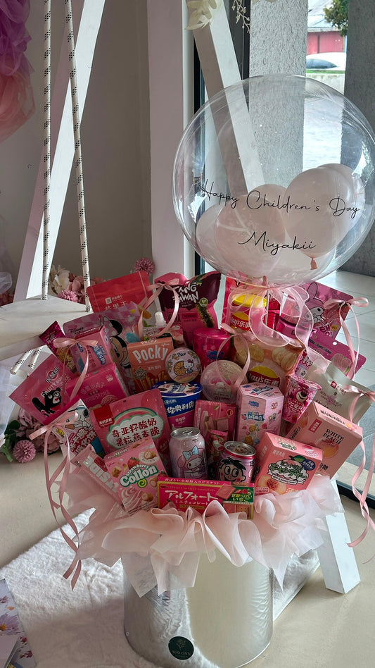 Pink Candy Wonderland · 粉梦糖果礼盒
