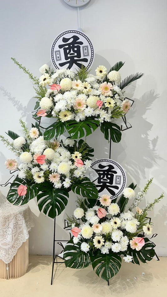 Celestial Bloom Tribute · 天恩花语追思架