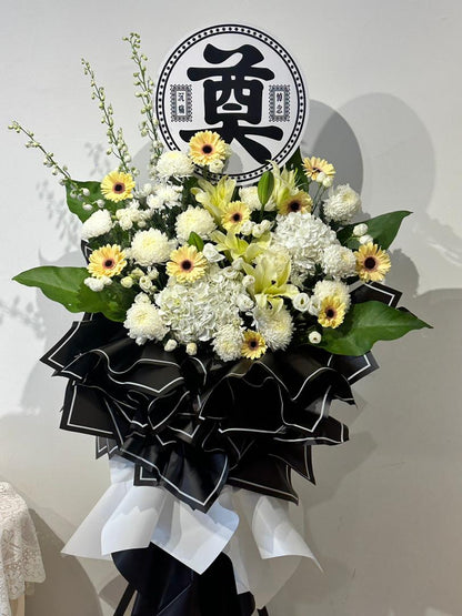 Pure Blessings Tribute · 至诚祝福花架
