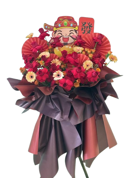 财神到 · Fortune Blessing Stand