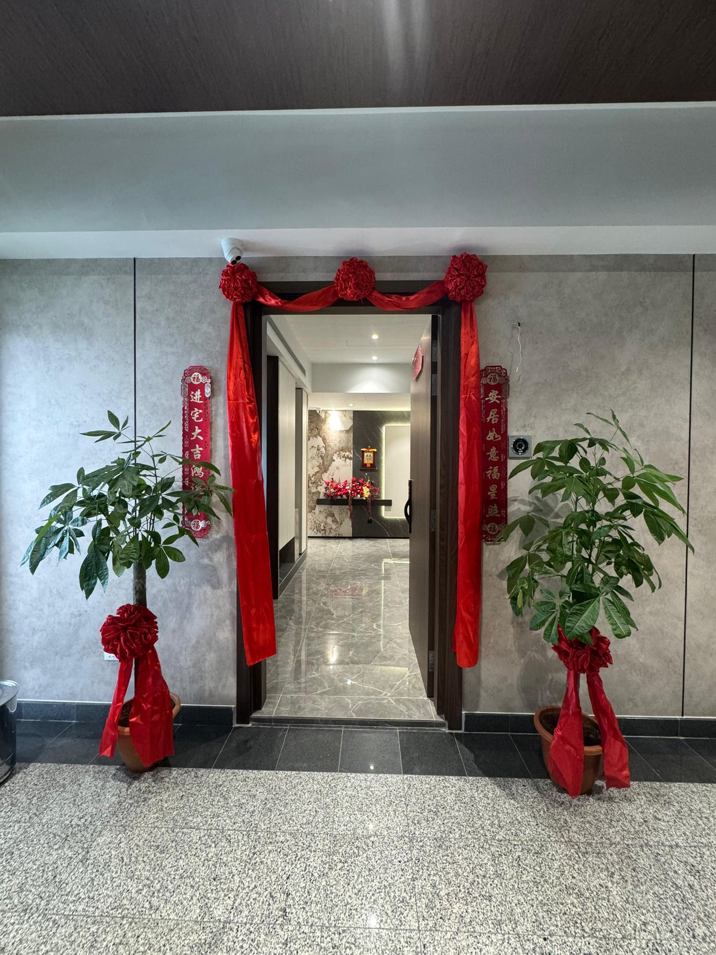 Prosperous Beginnings · 新居鸿启
