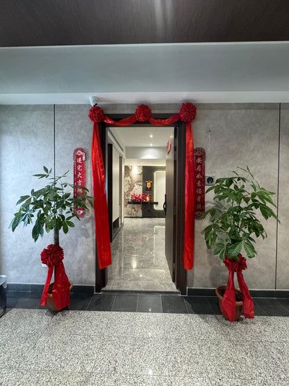 Prosperous Beginnings · 新居鸿启