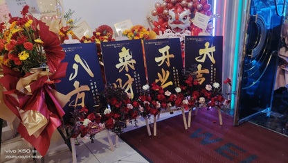 Distinctive Aura . 独特气场