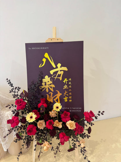 Distinctive Aura . 独特气场