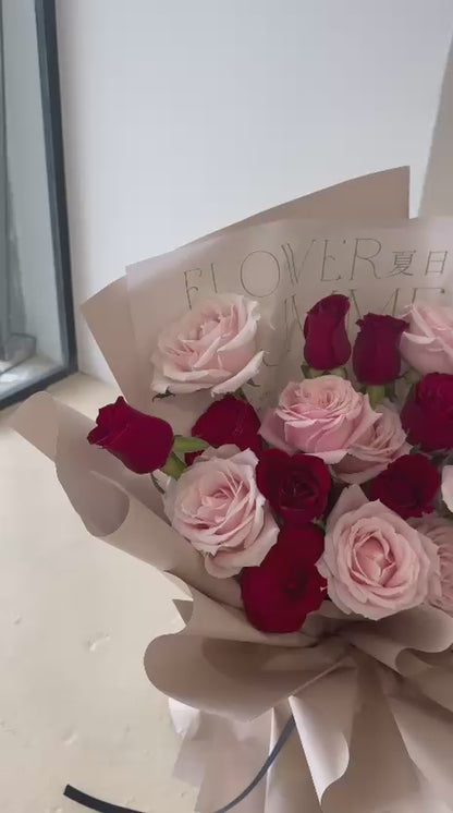 Eternal Flame · 永恒之焰