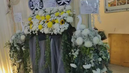 Eternal Peace Tribute · 永恒安息花艺