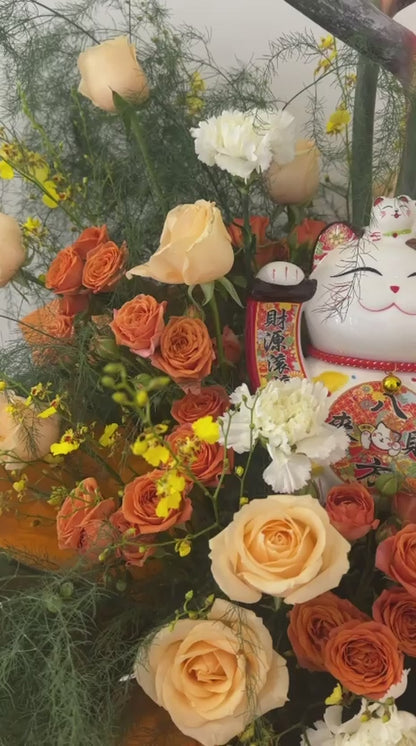 Prosperity Bloom Stand · 招财开业花篮