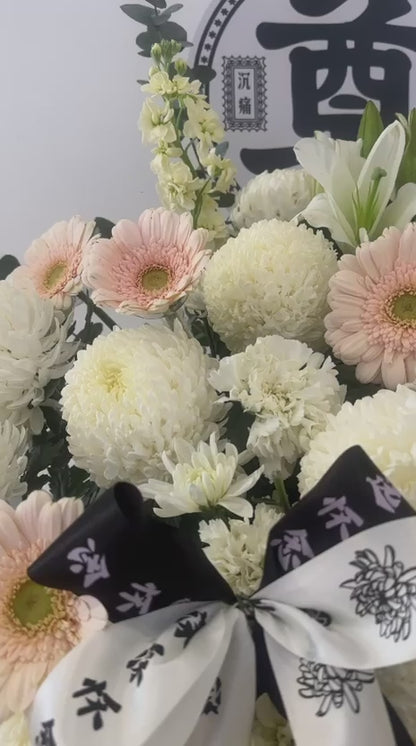 White Serenity Tribute｜静白追思花架