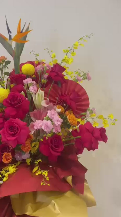 Crimson Fortune · 绯耀启程