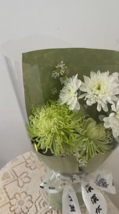 Green Serenity · 绿意静心花束