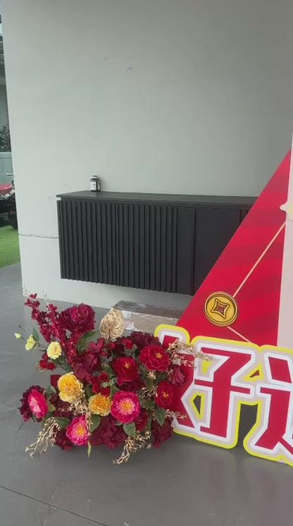 Lucky Prosperity Photo Setup · 好运福气主题布置