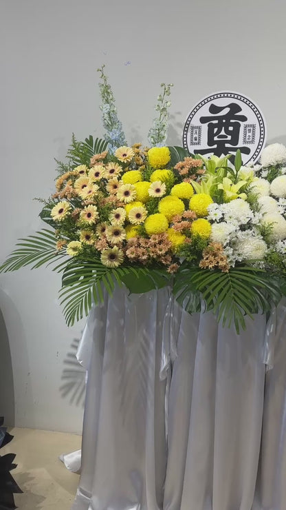 Golden Serenity Tribute · 金辉安念花礼