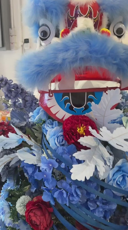 Azure Lion Prosperity Stand｜蓝狮鸿运开业花篮