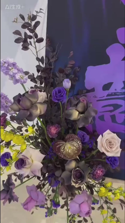 Velvet Royale Series · 紫韵奢华开业系列