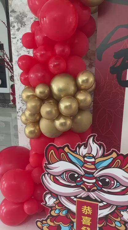 Prosperity Grand Setup · 鸿运开场主题布置